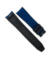 Rubber B strap Ballistic SwimSkin SK43 - Navy Blue 21mm
